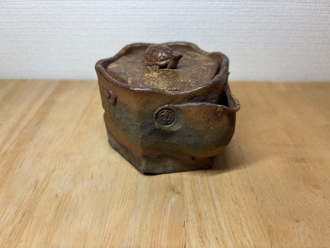55.備前焼 宝瓶 登り窯 亀 かめ カメ 六角 手びねり 急須