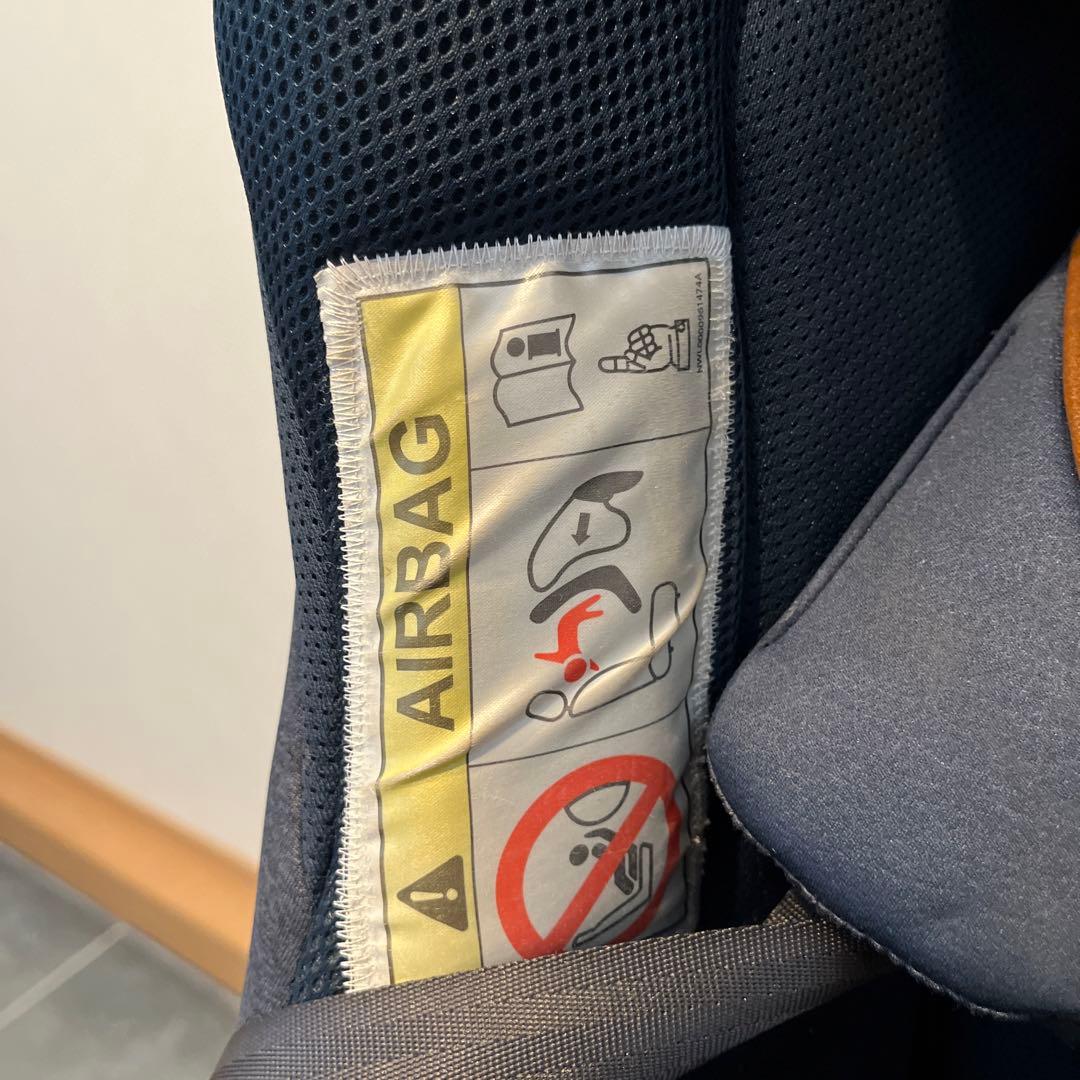 Apricaクルリラ ビッテ　プロテクト ベビー　チャイルドシート　説明書付き1