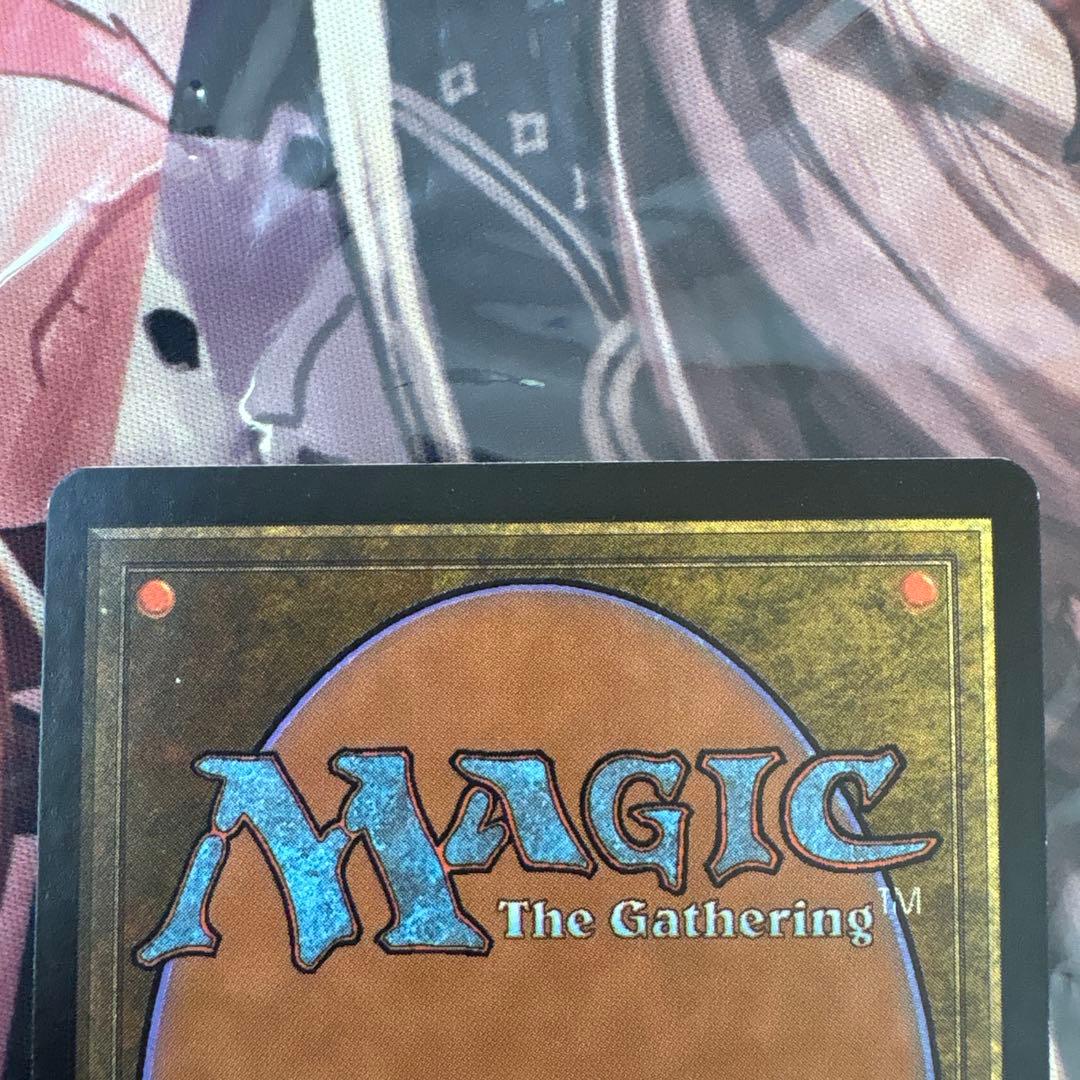 Foil パララクスの潮流/Parallax Tide 英語版1枚