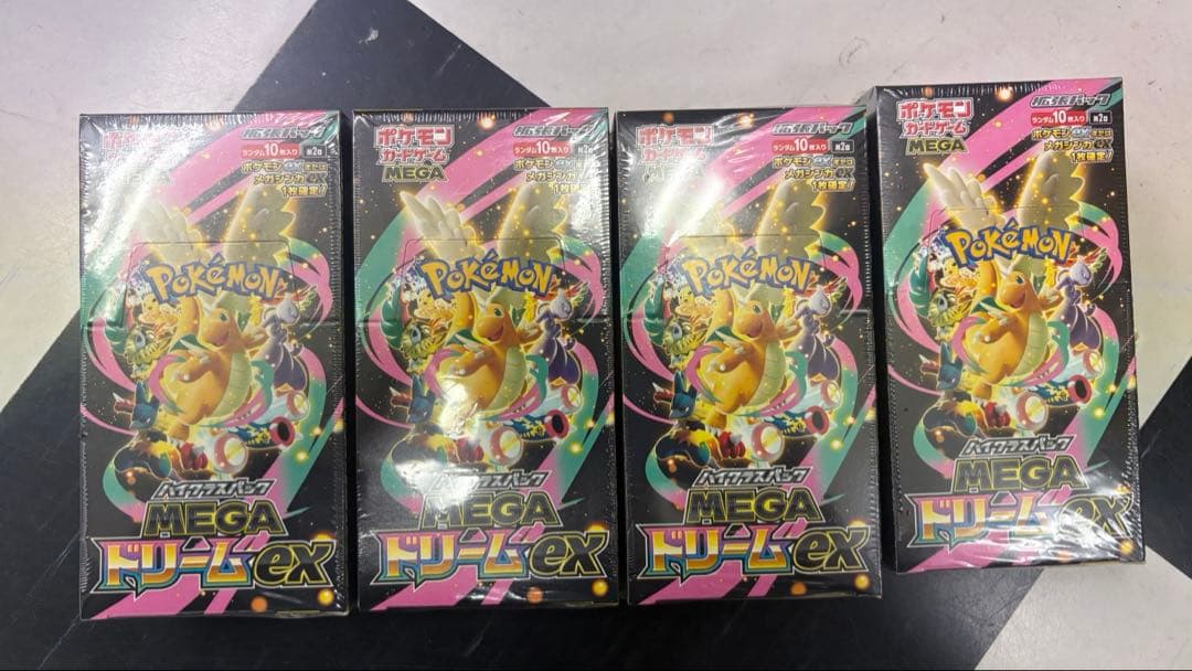 ゆ*か様 【新品未開封】ポケモンカードゲーム MEGAドリームexシュリンク付き