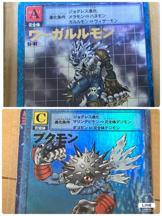 1999年発売　デジモンカード　最初のスターターセット　（バラ売り不可）