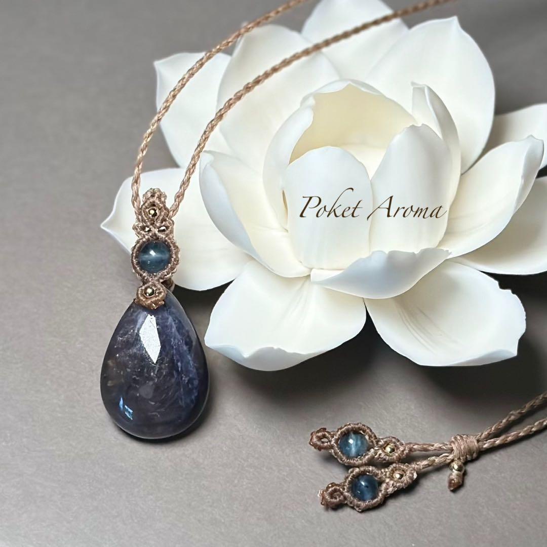 『静寂』アイオライトとブラックアクアマリンのマクラメペンダントネックレス