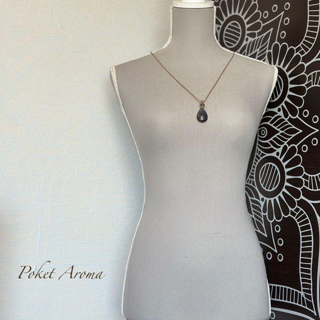 『静寂』アイオライトとブラックアクアマリンのマクラメペンダントネックレス