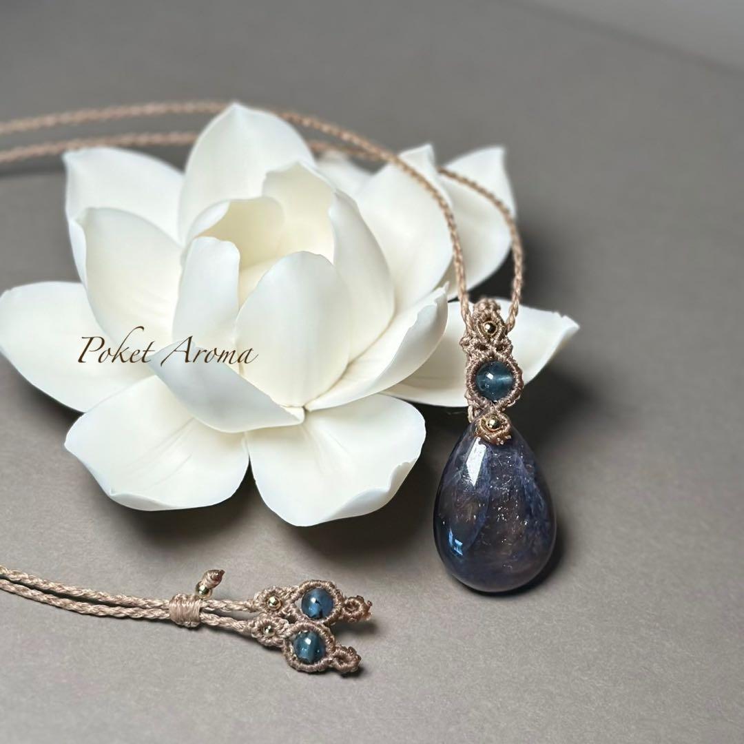 『静寂』アイオライトとブラックアクアマリンのマクラメペンダントネックレス