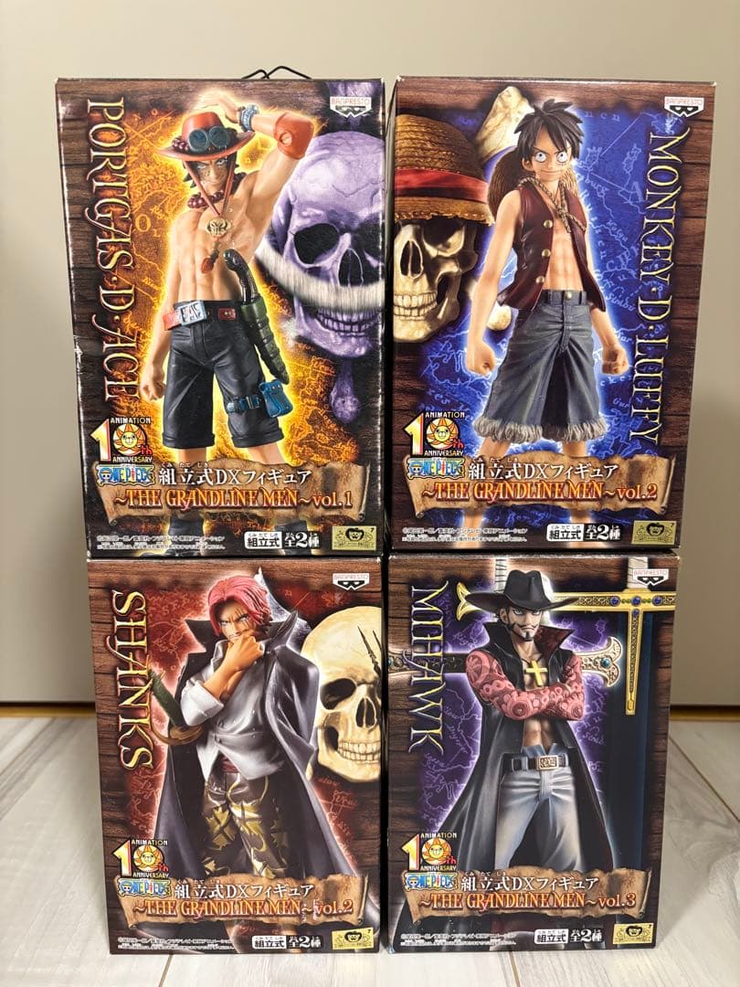 グラメン　vol.1〜3 初期