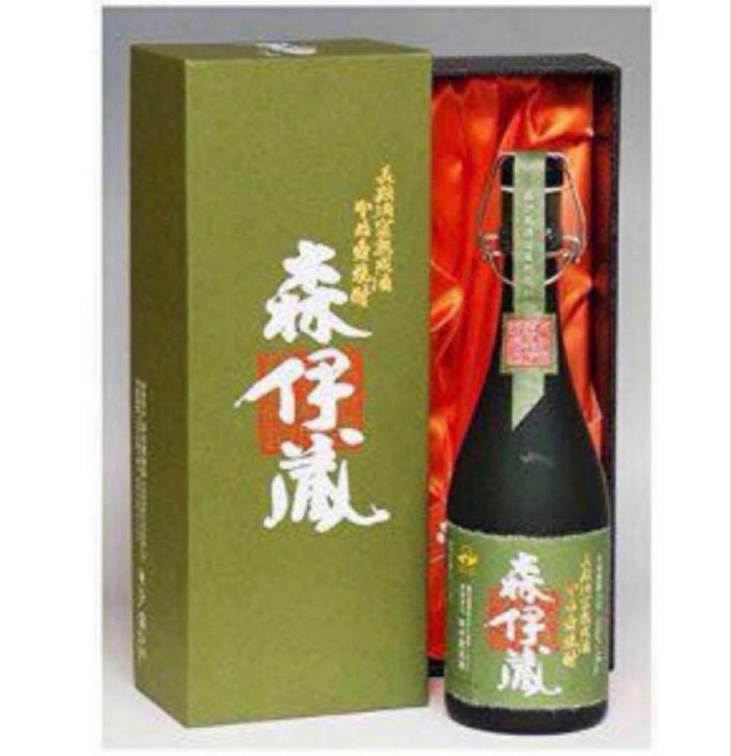 森伊蔵　極上の一滴　9月分