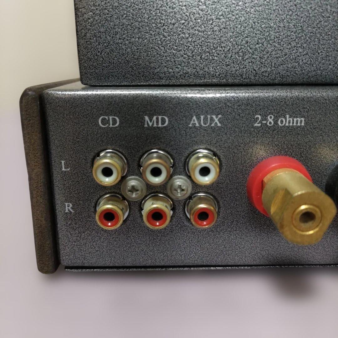 Triode VP-Mini88markⅡ