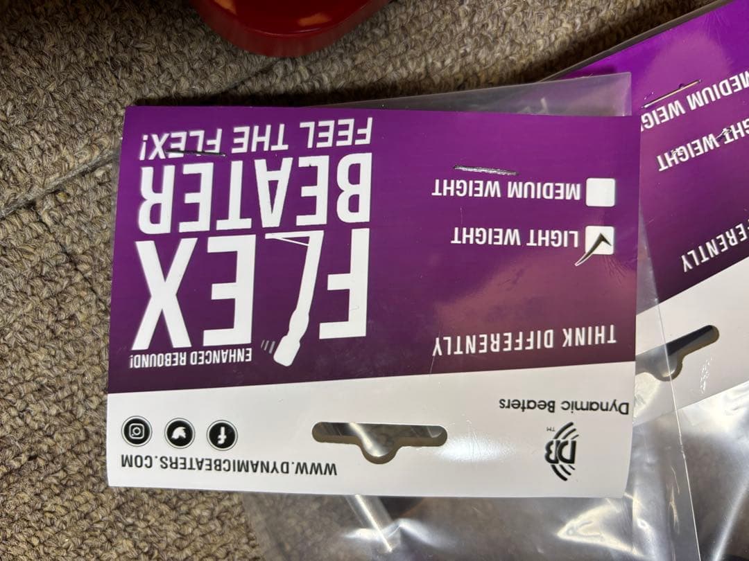 FlexBeater しなるビーター Light [1月ロット80g]ラスト1本