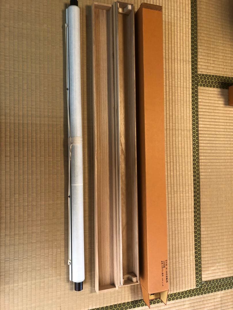 タイムセール　￼￼￼掛け軸￼￼ 玄奘法师像 民国二十二年(1933年)作