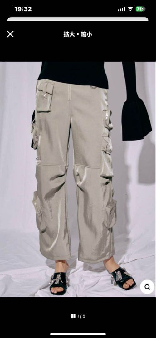 パンツ PRANK PROJECT Many Pockets Cargo Pants