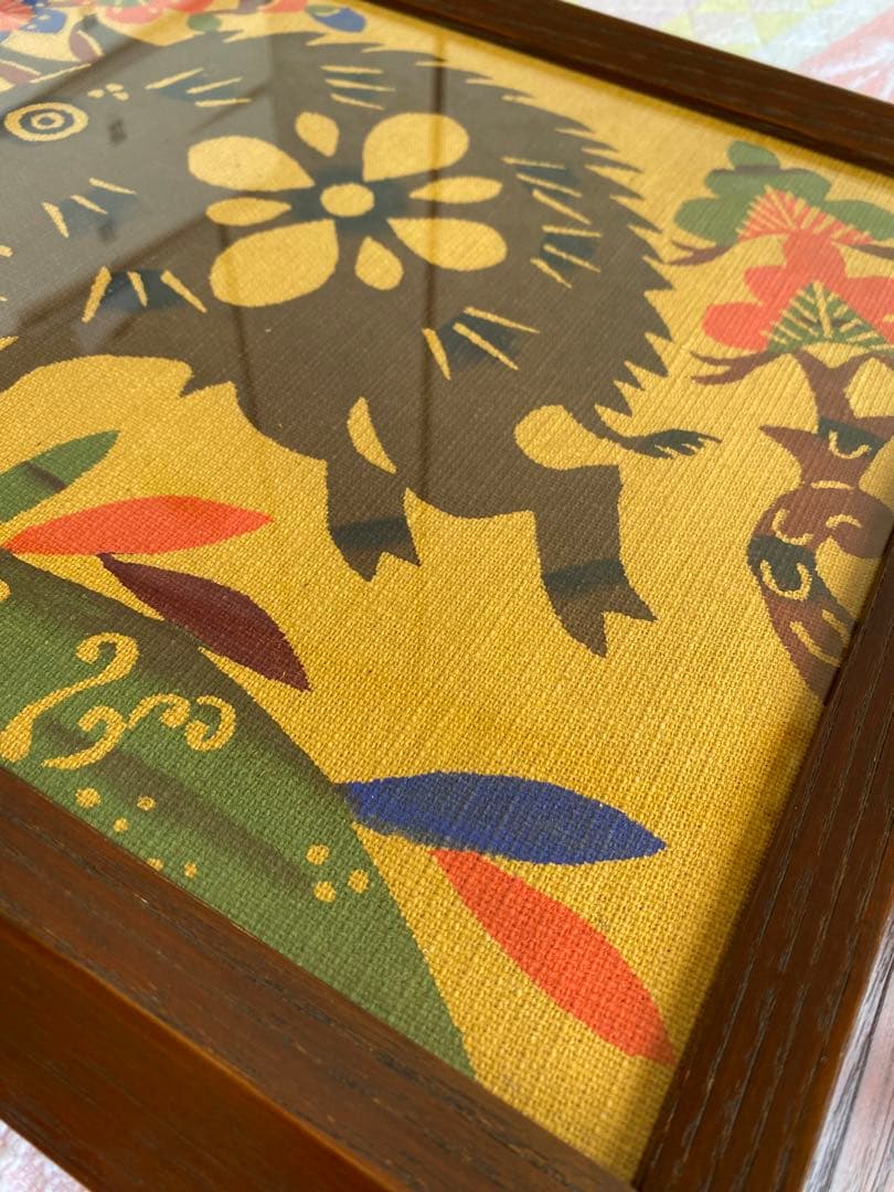 柚木沙弥郎 型染絵 猪　干支　額縁　染織工芸作家　民藝