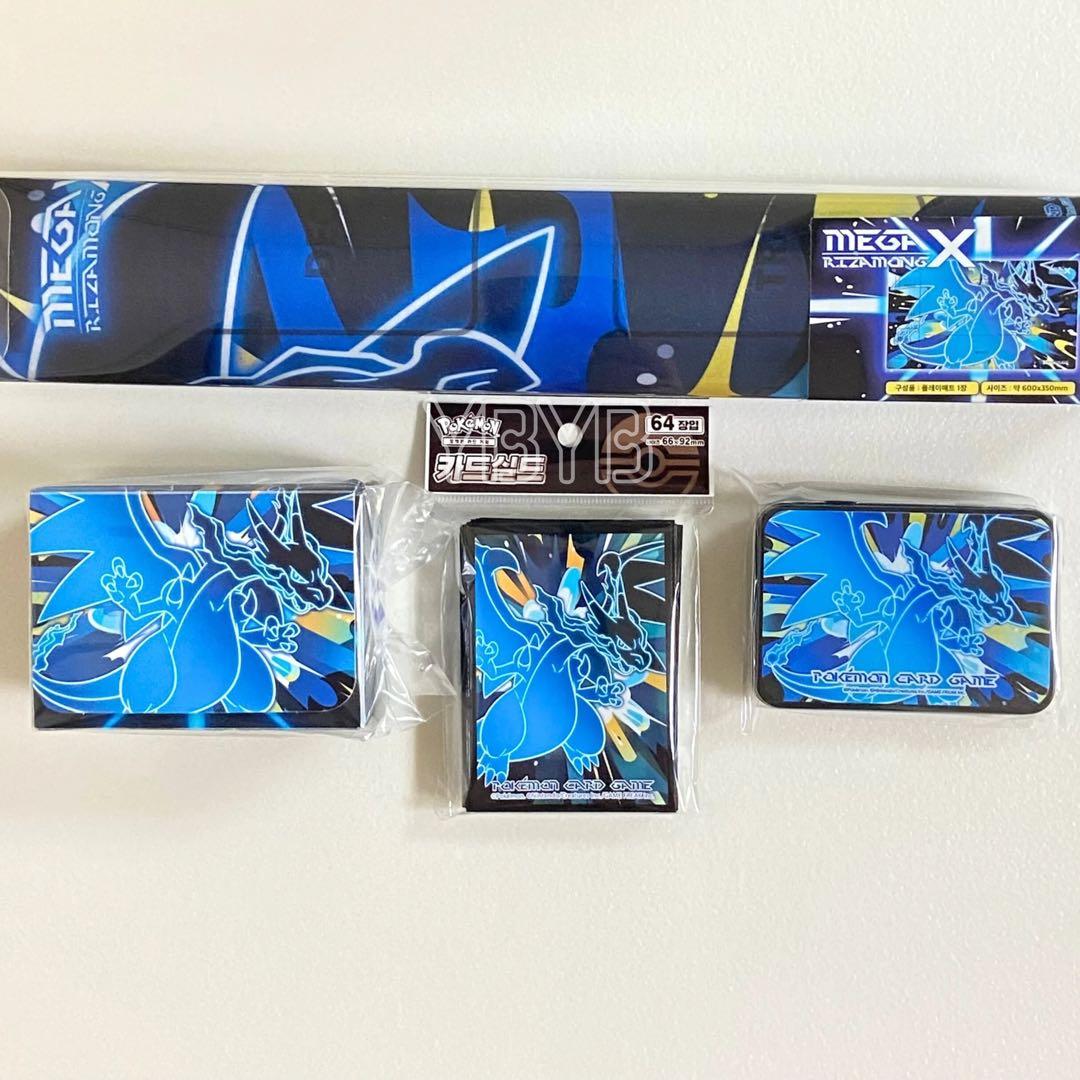 ポケモン プレイマット メガリザードンX サプライ 4点セット 公式