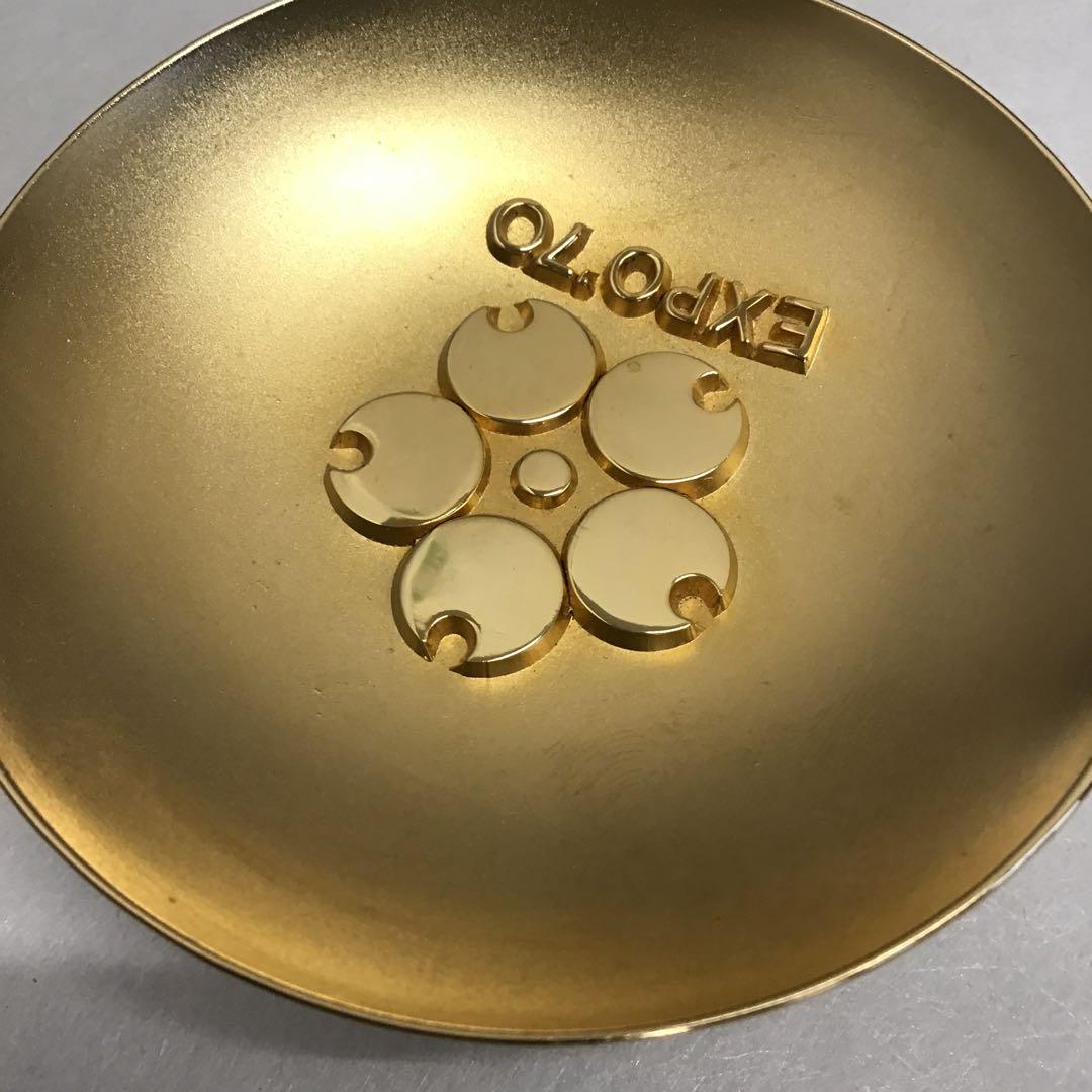骨董品　万博記念金盃　EXPO‘70大阪万博記念品　共箱•証紙　S1051KP