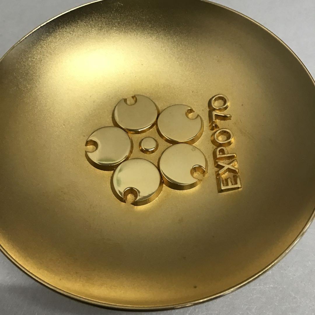 骨董品　万博記念金盃　EXPO‘70大阪万博記念品　共箱•証紙　S1051KP
