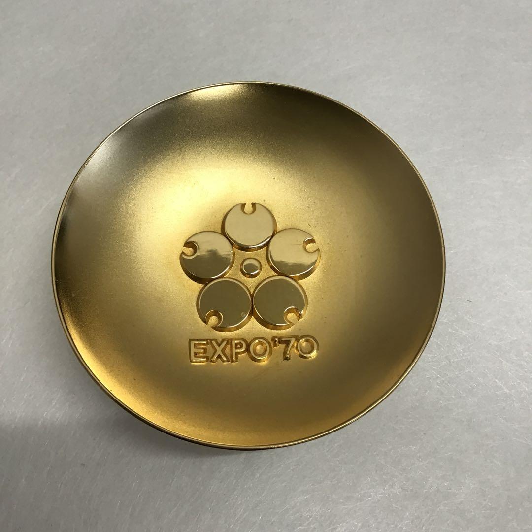 骨董品　万博記念金盃　EXPO‘70大阪万博記念品　共箱•証紙　S1051KP