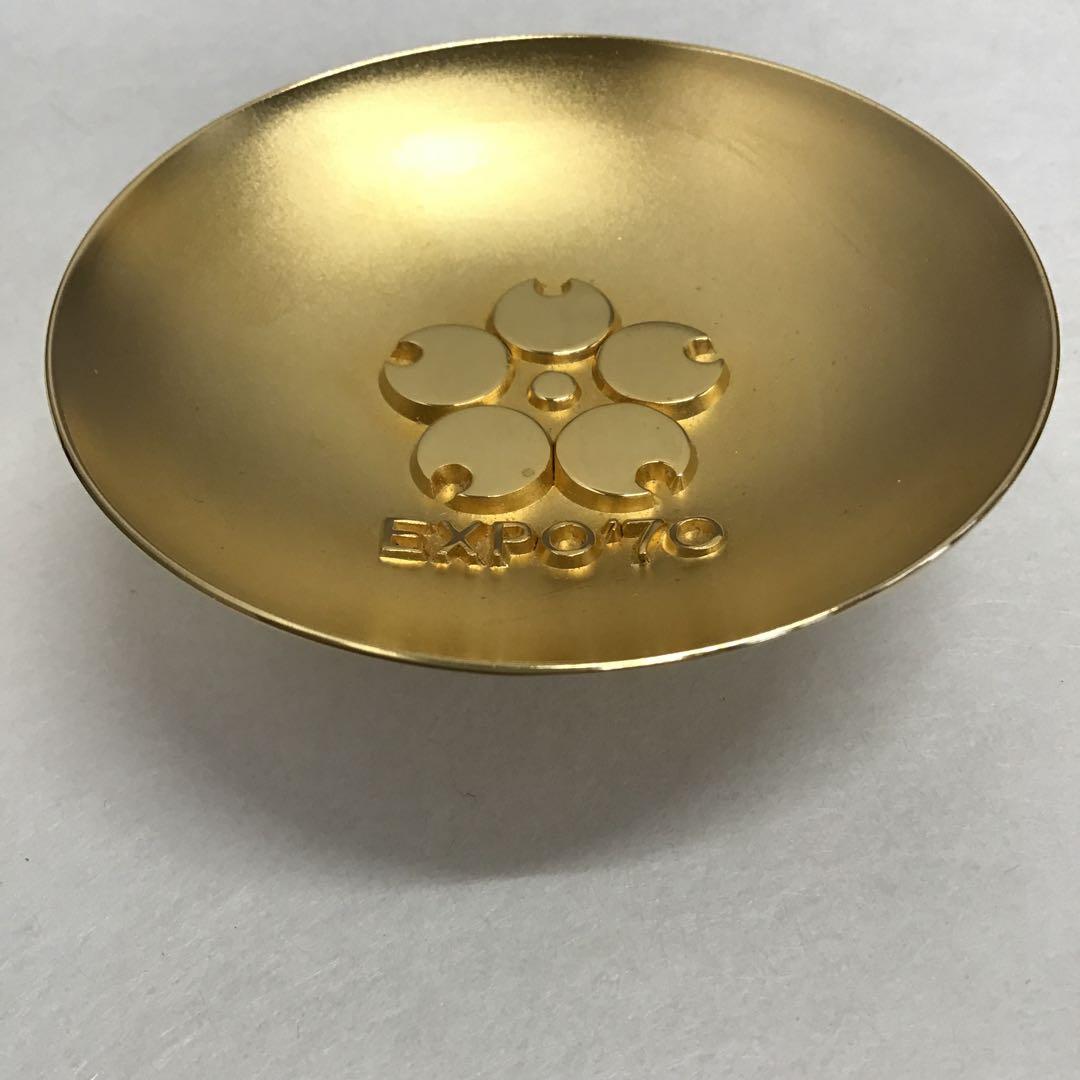 骨董品　万博記念金盃　EXPO‘70大阪万博記念品　共箱•証紙　S1051KP