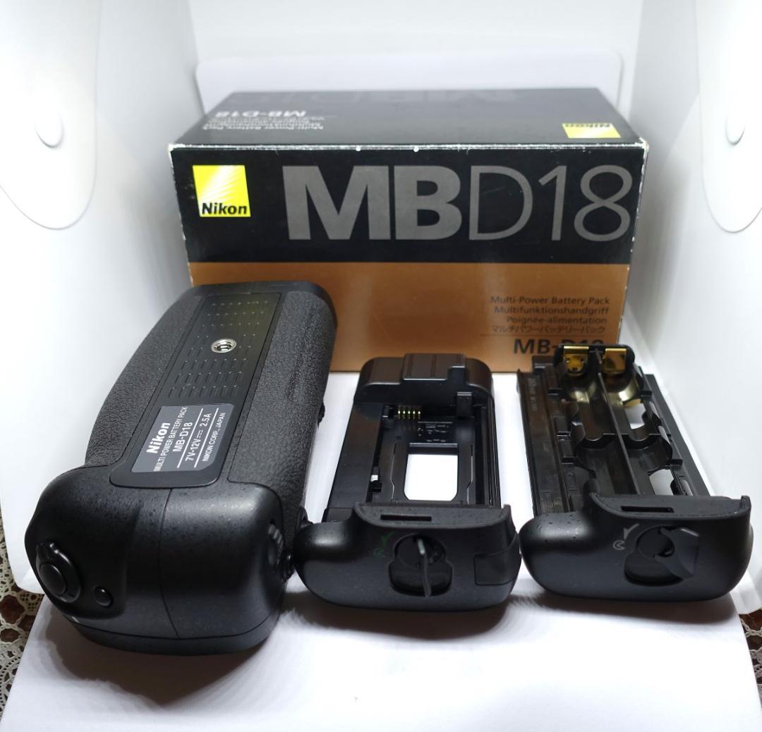 Nikon マルチパワーバッテリーパック MB-D18　(D850用）