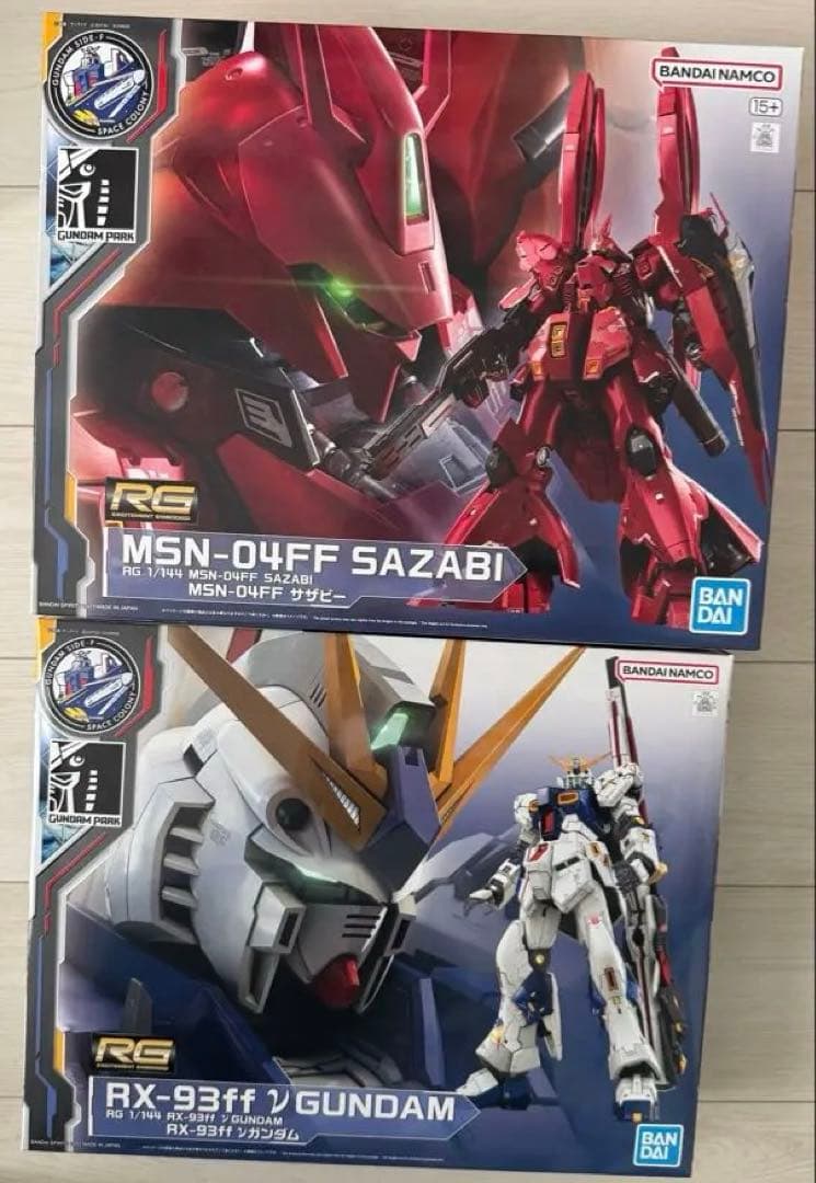 福岡限定RG 1/144 RX-93ff νガンダム&サザビー
