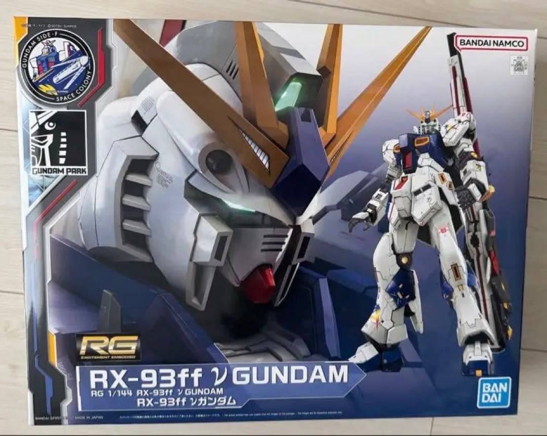 福岡限定RG 1/144 RX-93ff νガンダム&サザビー