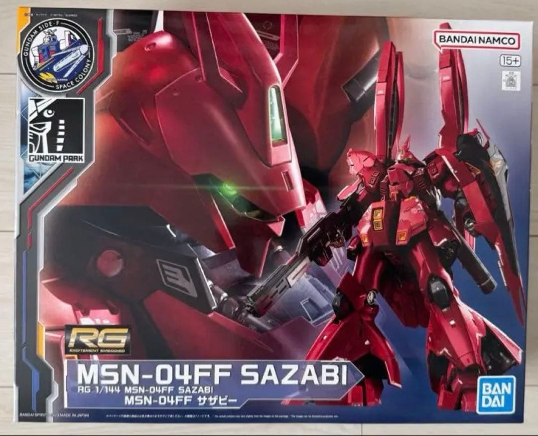 福岡限定RG 1/144 RX-93ff νガンダム&サザビー