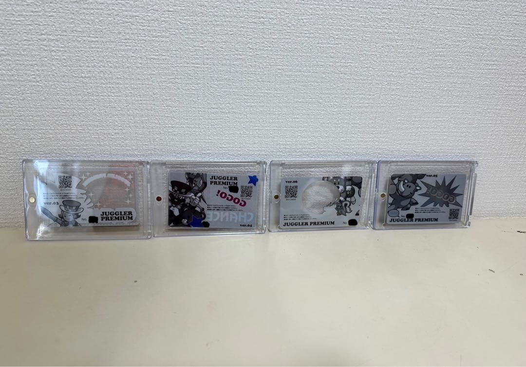 【非売品】ジャグラープレミアムカード4枚セット