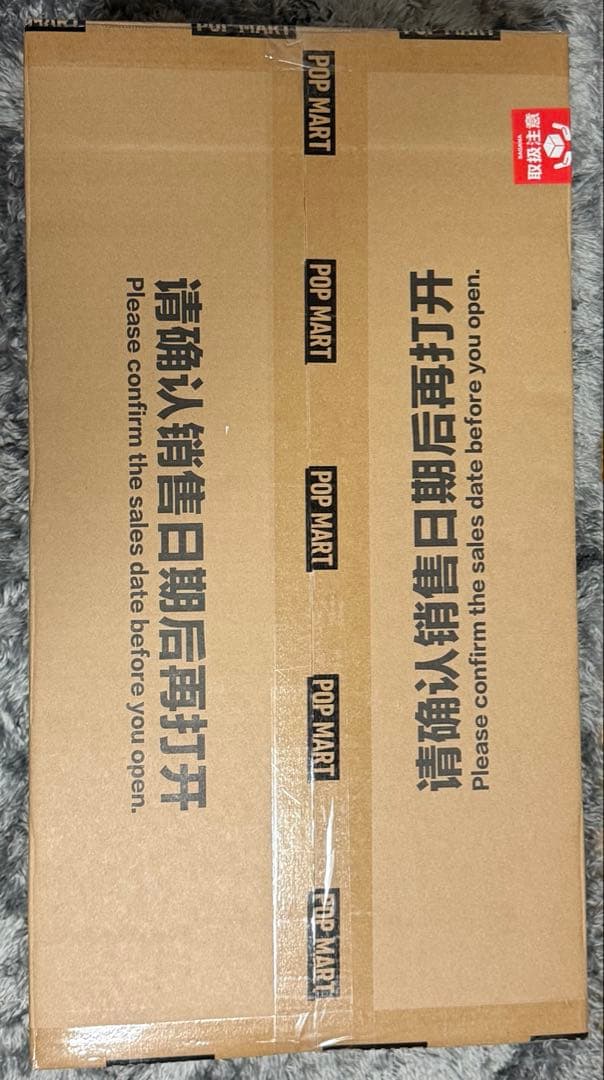 【正規品】 ANGEL IN CLOUDS ZIMOMO ジモモ