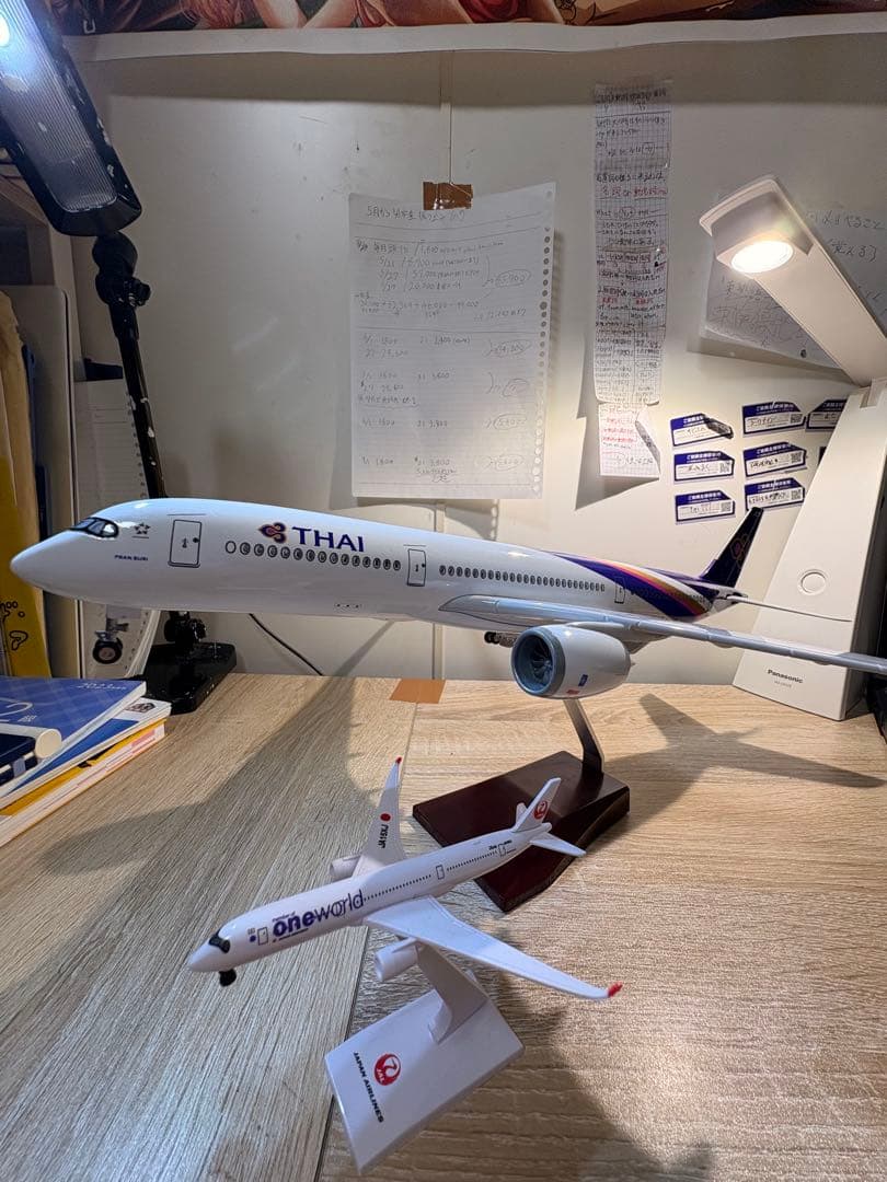 タイ航空 超巨大1/150スケール 約50cm！！！