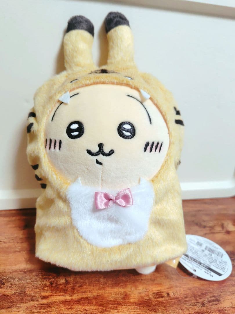 ちいかわ ハッピーバッグ 2022 寅年 干支ぬいぐるみ ハチワレ、うさぎ