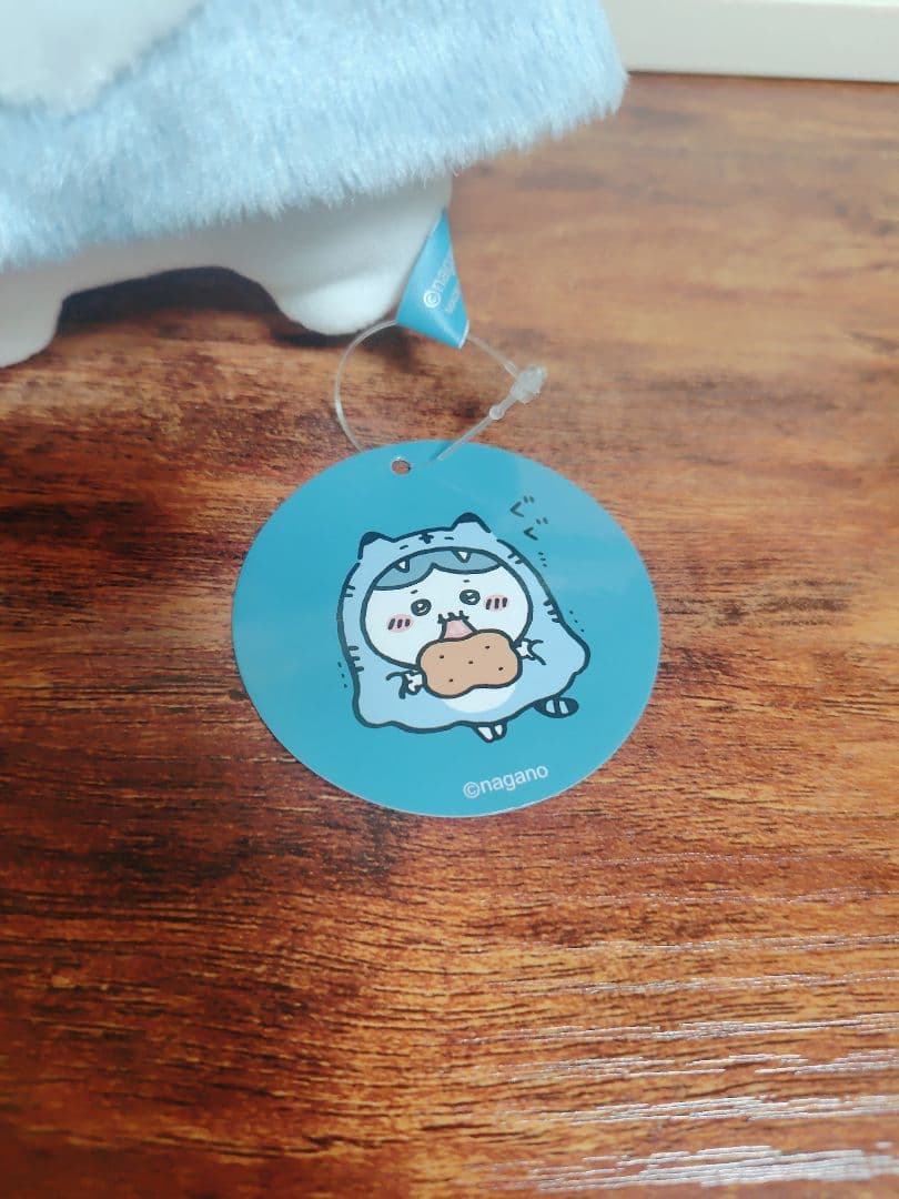 ちいかわ ハッピーバッグ 2022 寅年 干支ぬいぐるみ ハチワレ、うさぎ