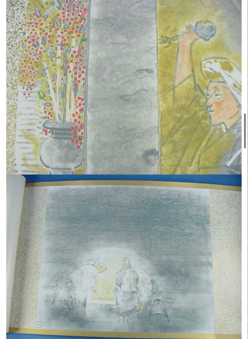 【前田青邨 絵巻お水取 限定200】定価50万円 原寸復刻のお宝！昭和50年