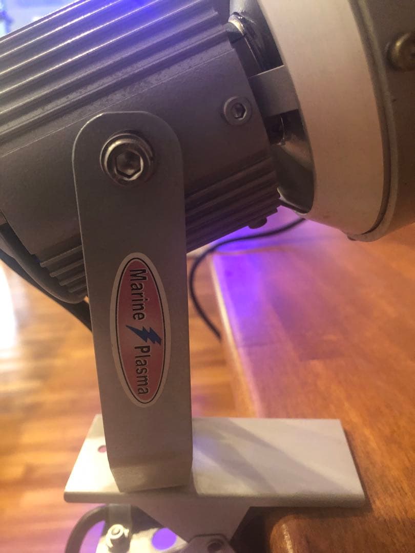 メタハラ　マリンプラズマ　クラマタ