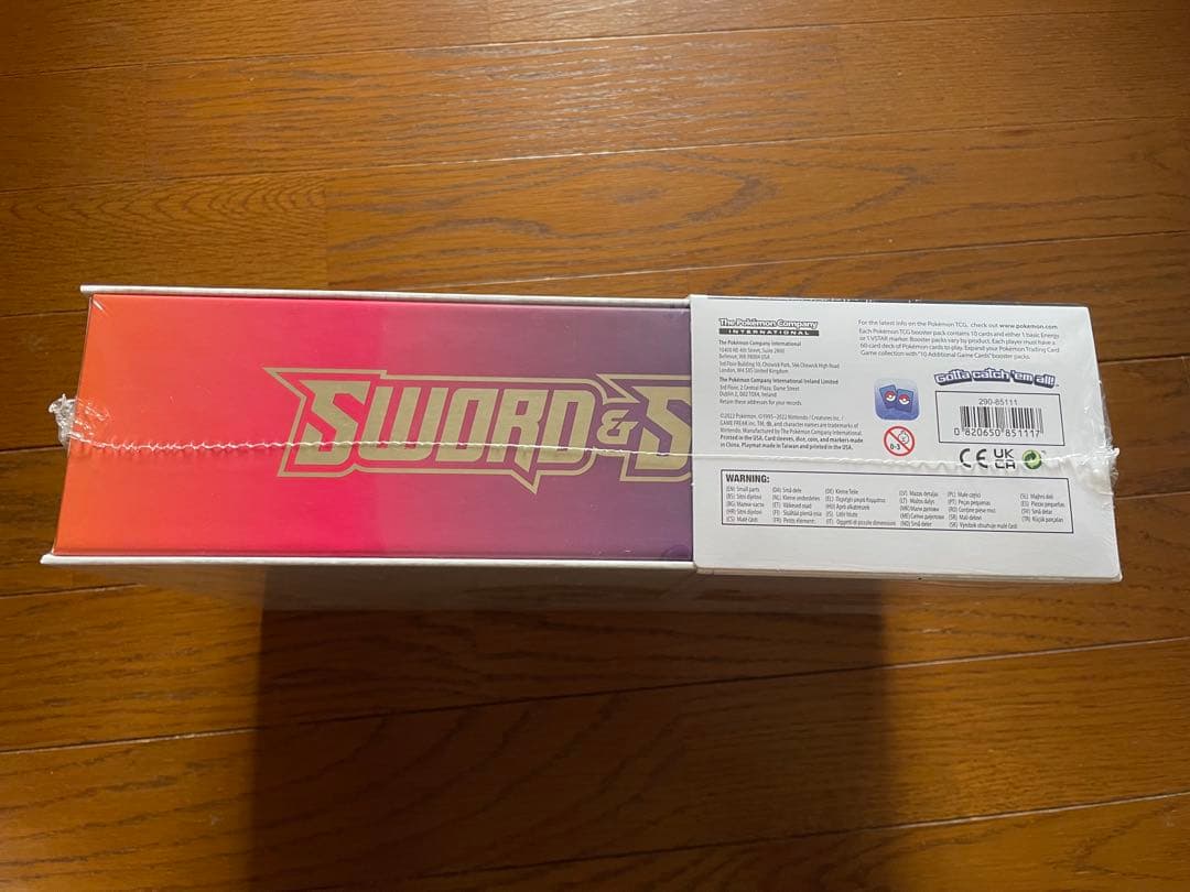 ポケモンカードゲーム ソード＆シールド ウルトラプレミアムコレクション