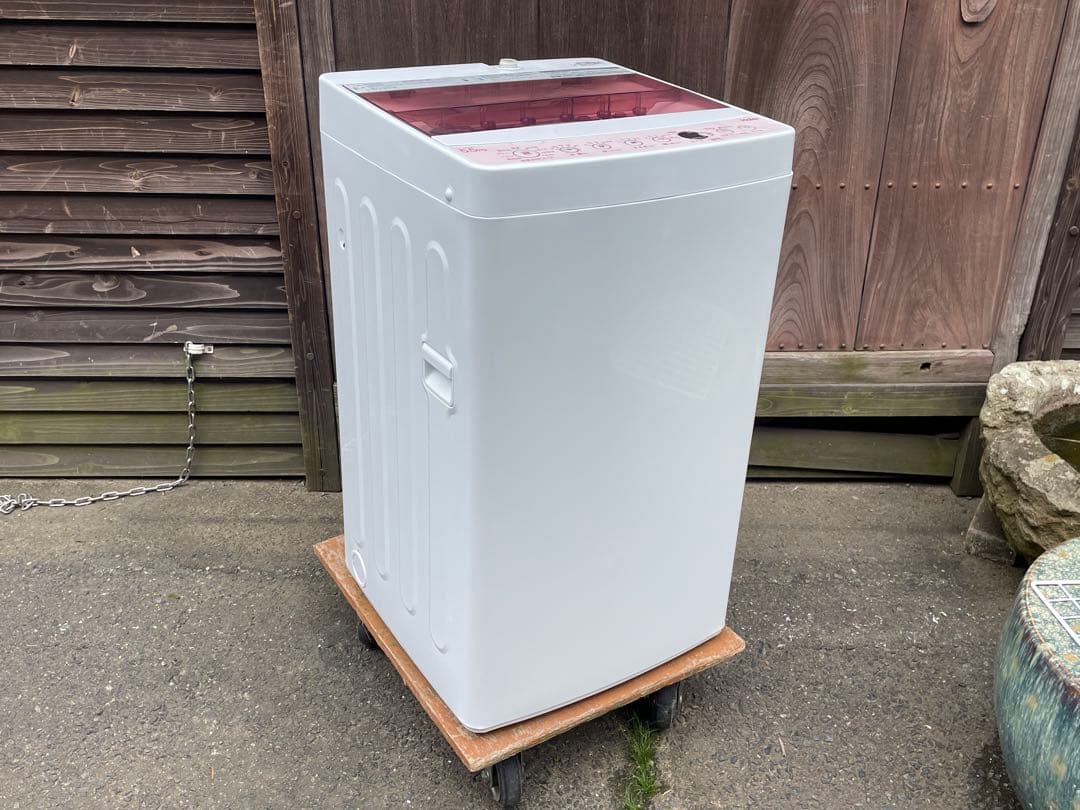 132 単身用　1人暮らし　ハイアール冷蔵庫＆洗濯機　仙台　宮城