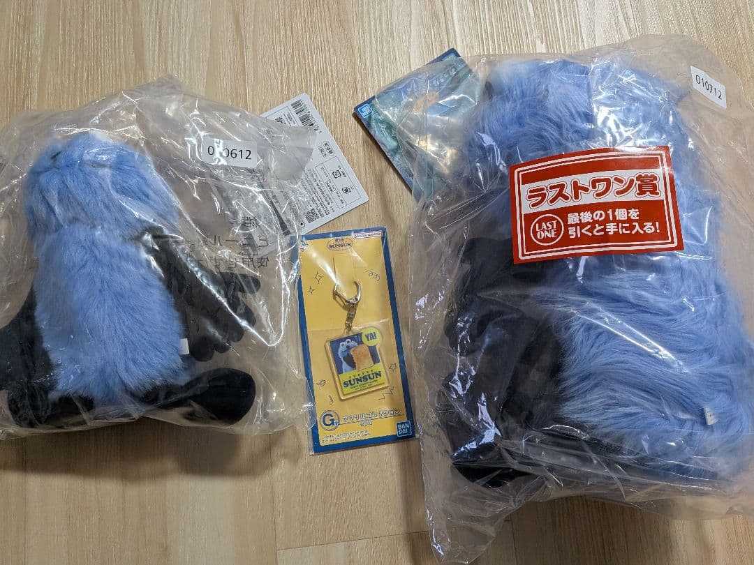 「送料込」パペットスンスン一番くじ　A賞　ラストワン賞　おまけ付き