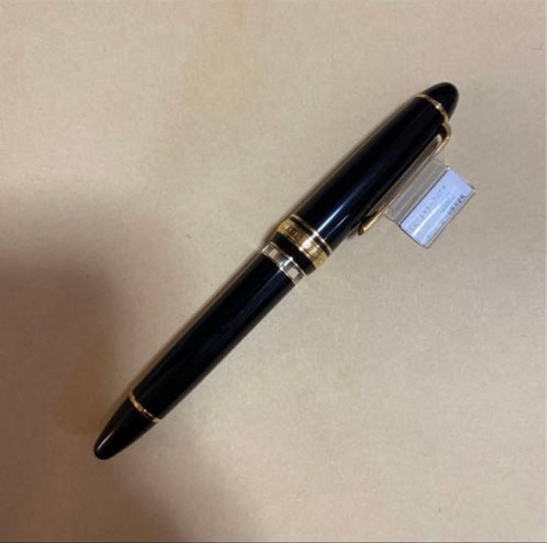 セーラー万年筆　プロフィットレアロ　ブラック　中字