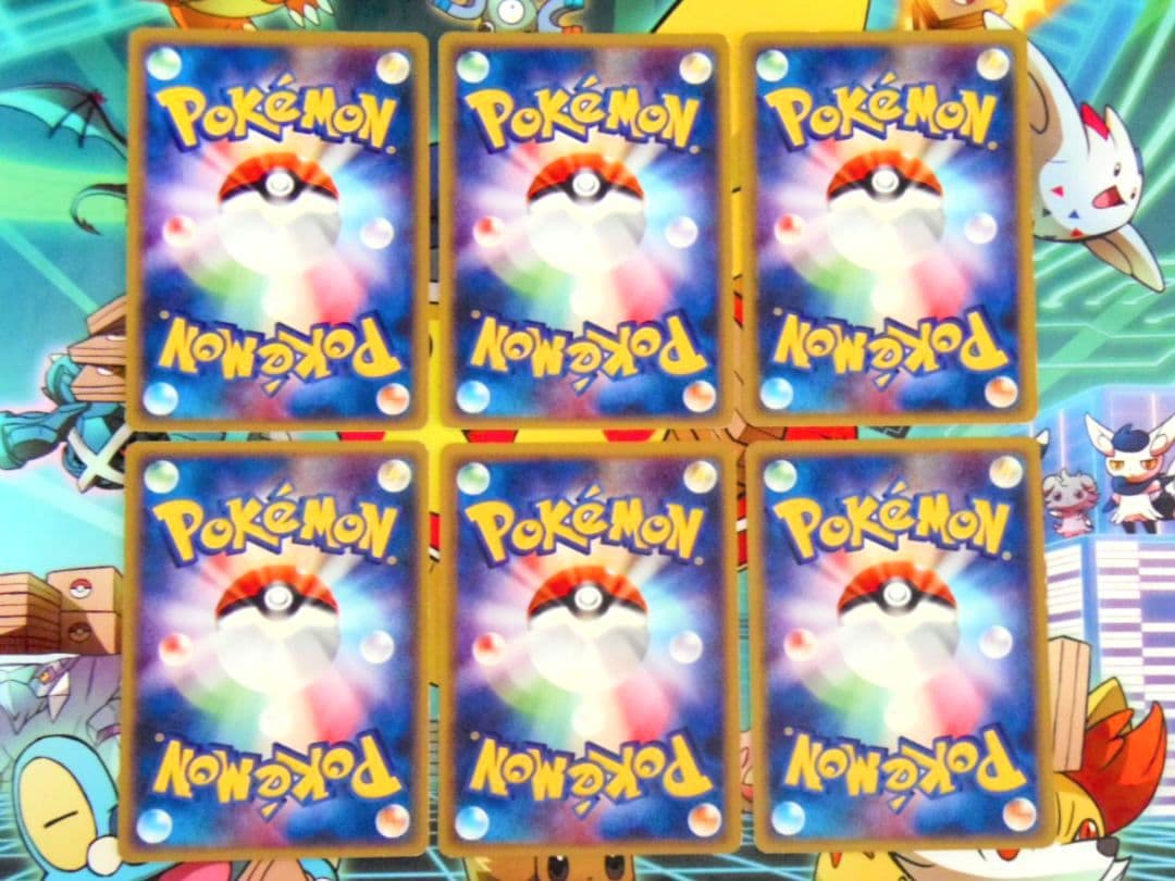 【セット売り】 ポケモンカード DP プロモ ピカチュウ