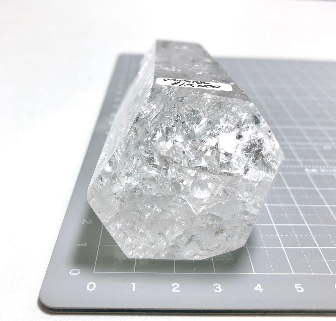 【オススメ】☆レインボー入りクラック水晶ポイント☆