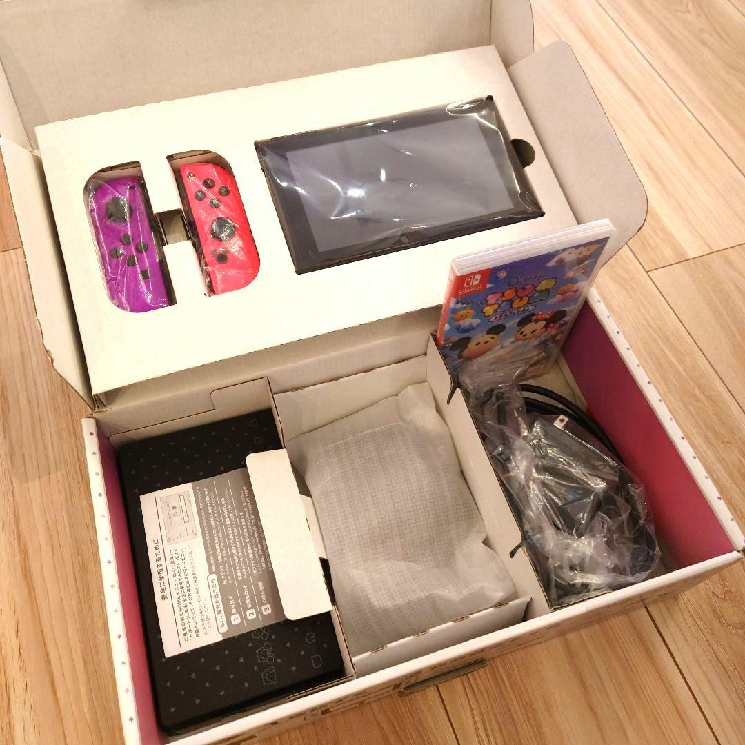 【ソフト、おまけ付き】 Nintendo Switch 本体 ツムツム 限定版