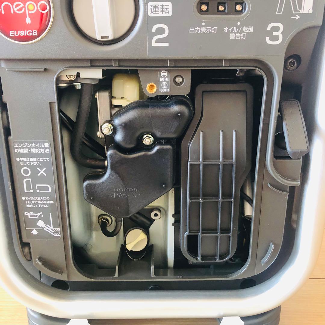 【極美品】ホンダ　EU9iGB enepo カセットガス発電機 ポータブル発電機