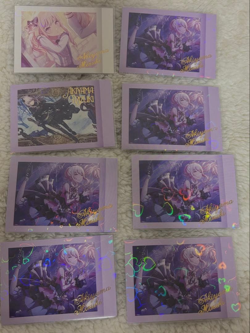 T プロセカ 暁山瑞希 まとめ売り 200点以上