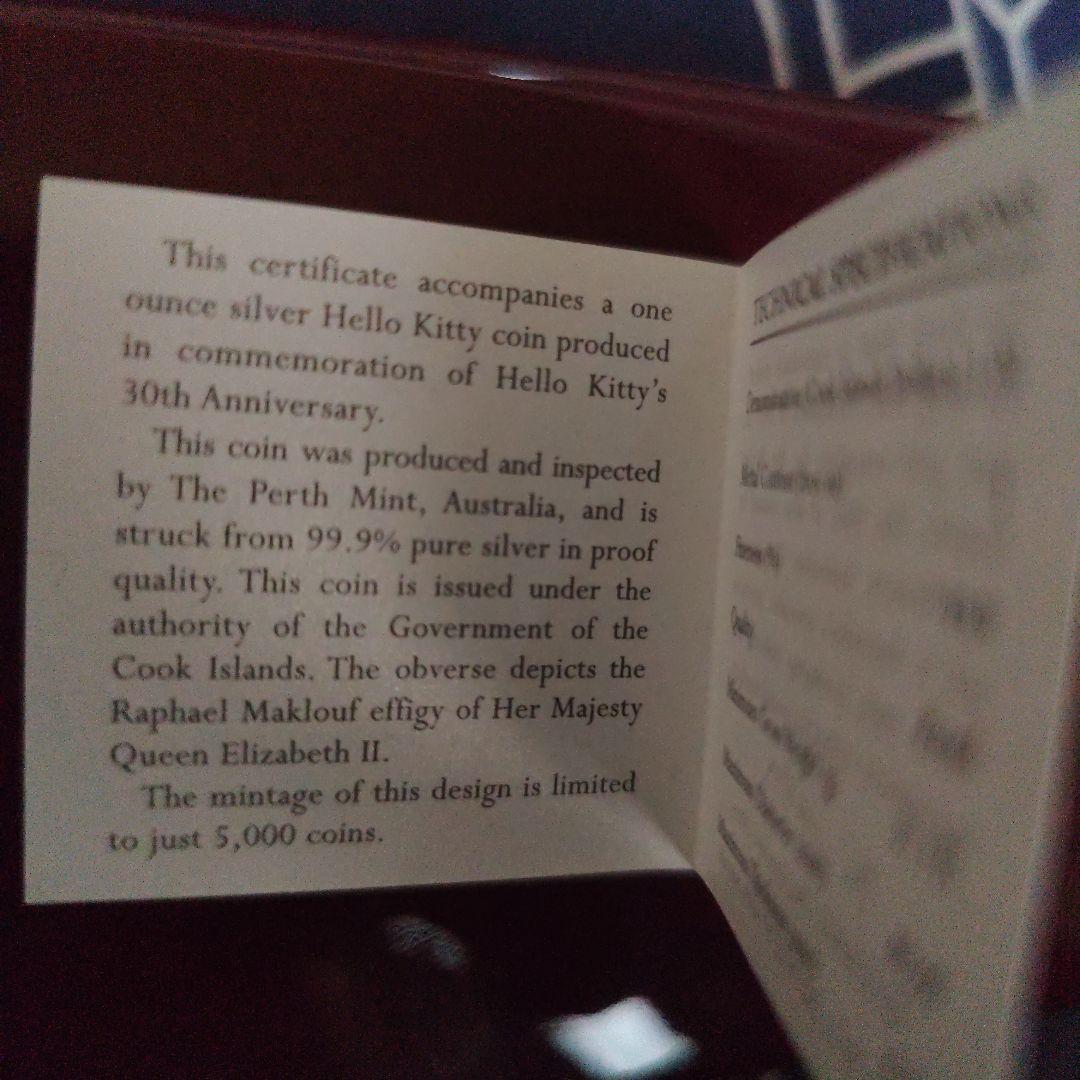 祝30周年記念ハローキティKABUKI銀貨プルーフ3枚セット