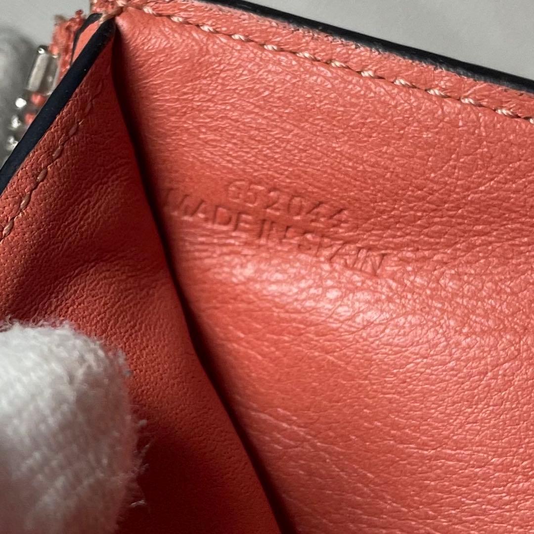 ロエベ LOEWE バーティカルウォレット 三つ折り財布