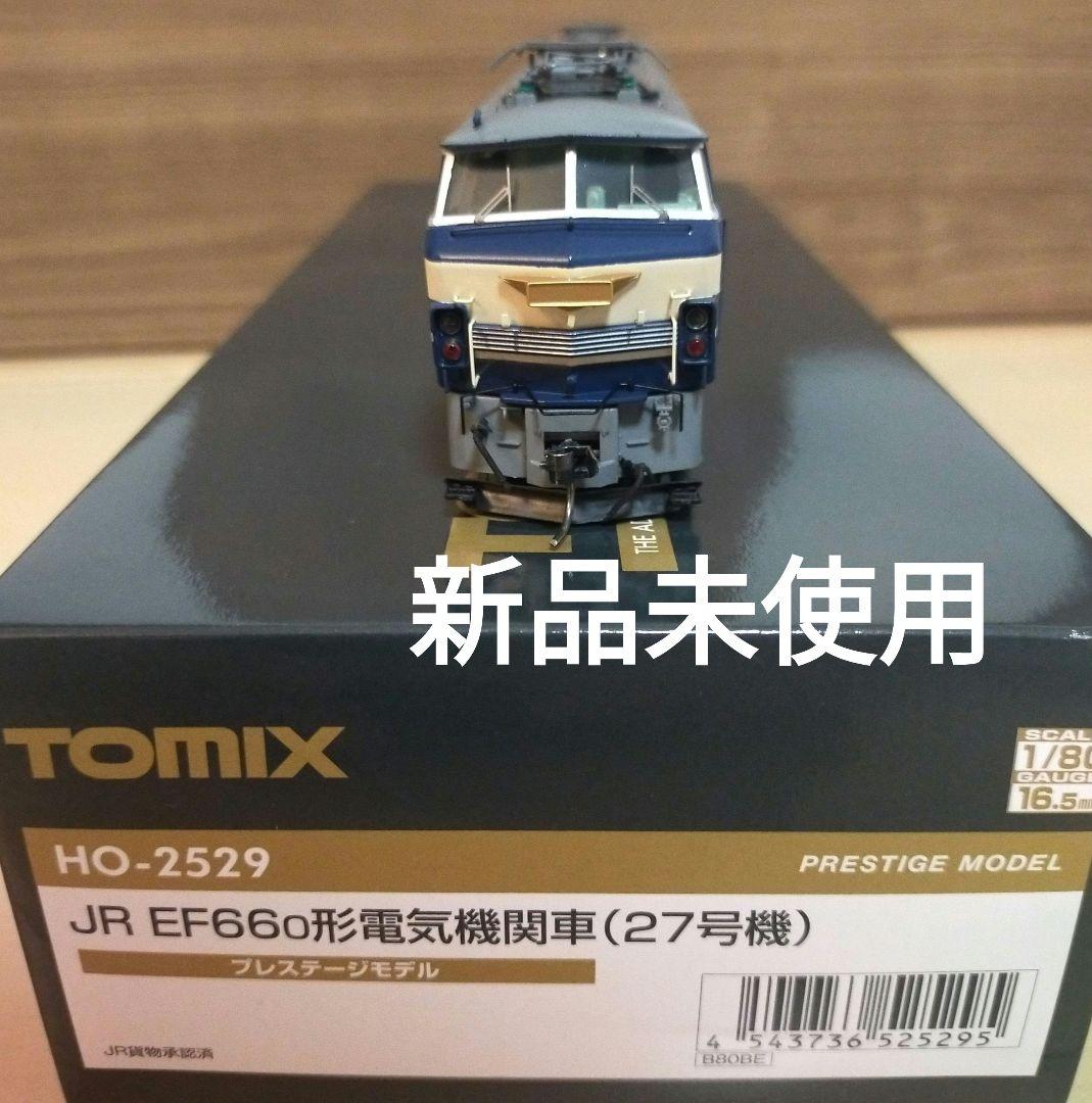 【新品未使用】TOMIXプレステージモデル EF66-0形機関車 (27号機)