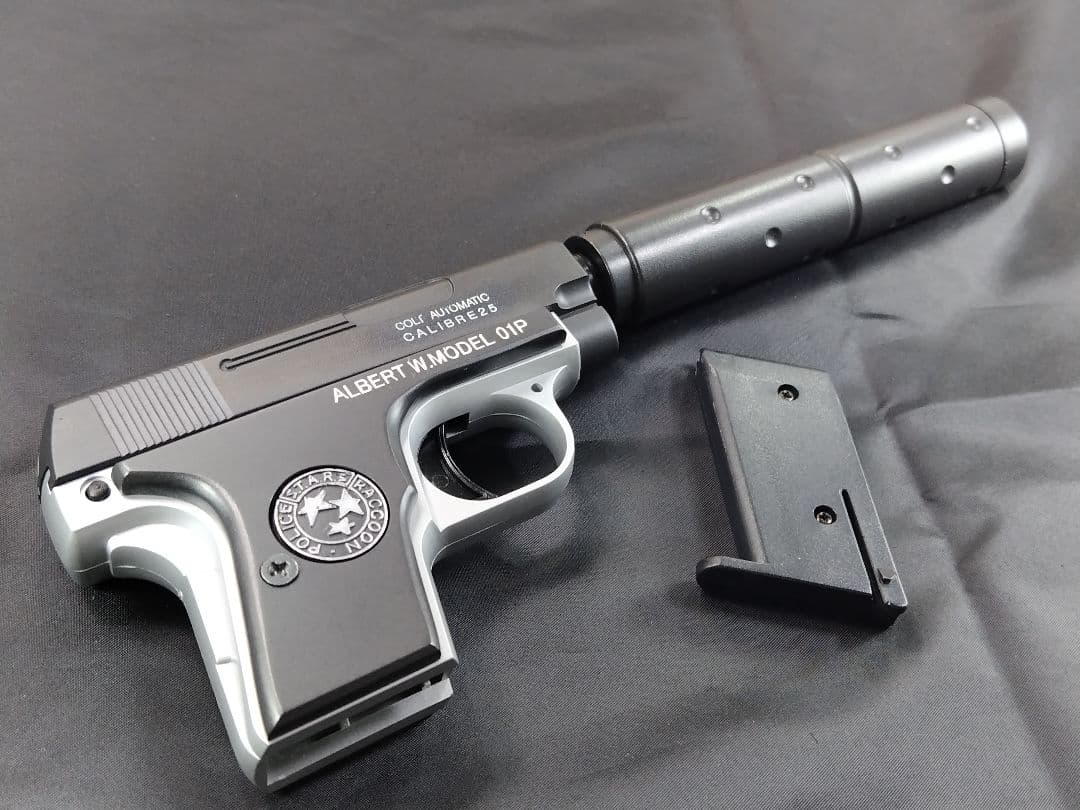 UMBRELLA バイオハザード風/25AUTO/エアコキ/オリジナルグリップ