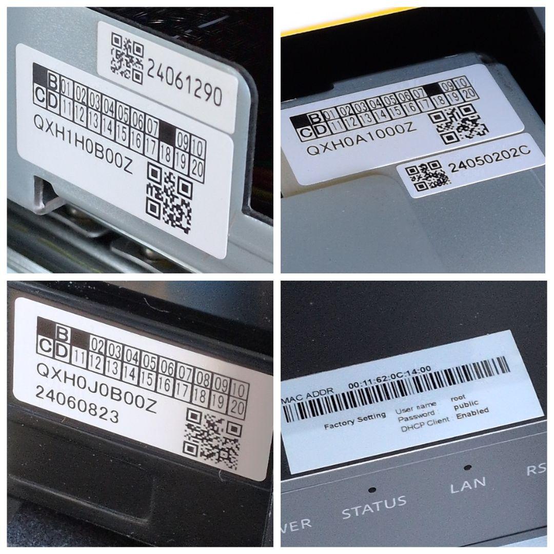 まるぞうさま専用 POSIFLEX セルフレジモニター USEN対応