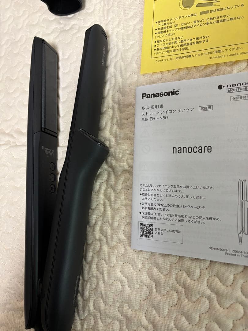 パナソニック　ヘアアイロン　ナノケア　nancare EH-HN50