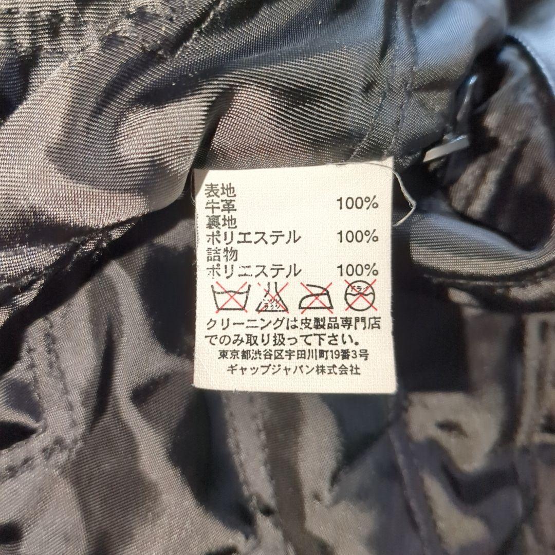 美品 オールドギャップ 牛革 レザージャケット ブラック ライダース