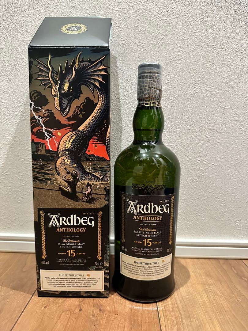 【限定品】アードベッグ アンソロジー 15年 ベヒルズ・テール