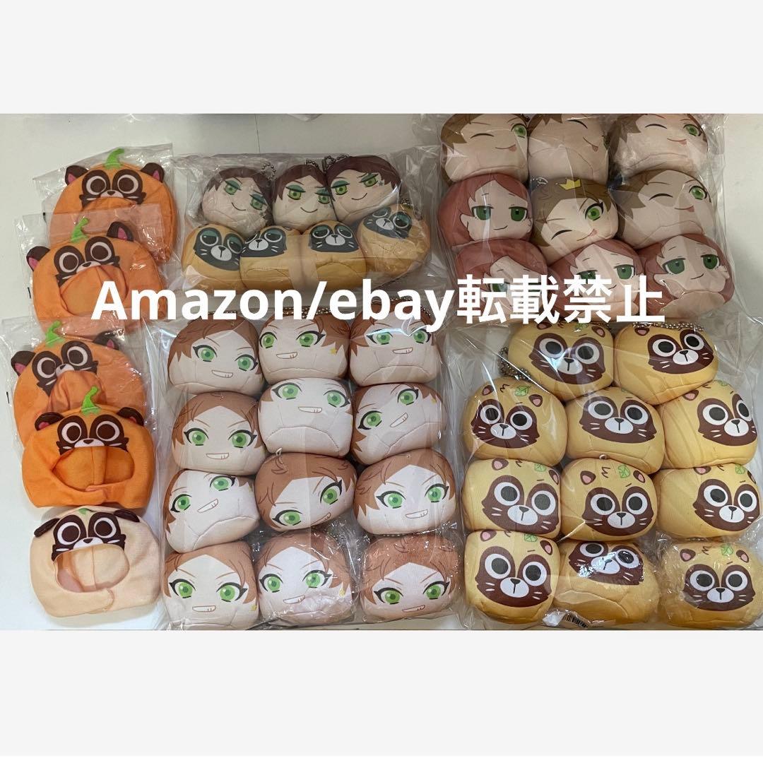 H1.浦島坂田船 うらたぬき おまんじゅう ビーズ マスコット カバー