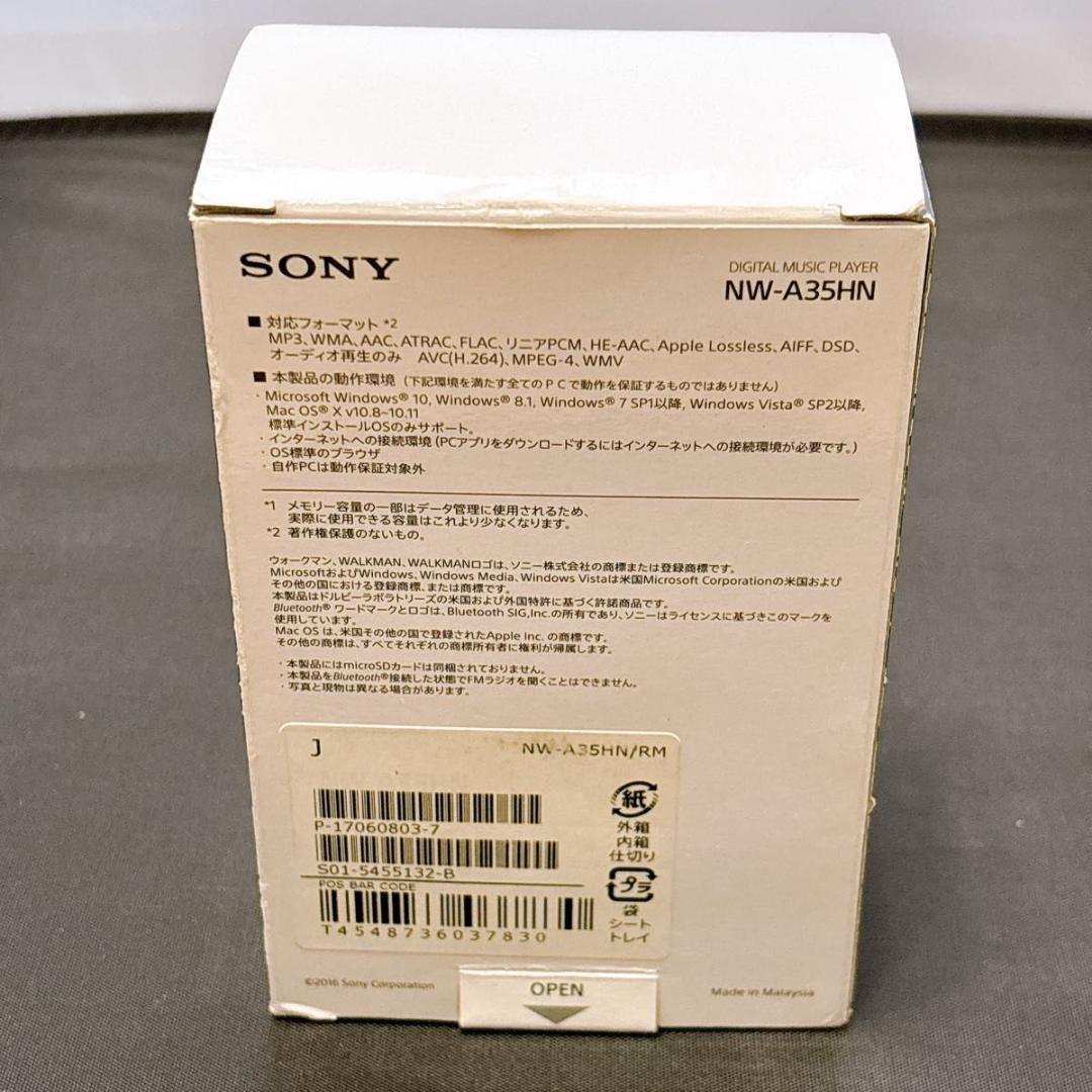 SONY WALKMAN ウォークマン NW-A35HN レッド Aシリーズ